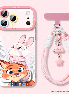 新款适用苹果17promax手机壳女生iphone16软14plu疯狂动物城ip15pm支架13/12mini挂绳16e尼克11朱迪7/8保护套