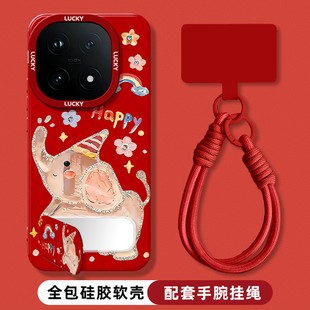 适用iqoo15手机壳新款 1镜子支架z9turbo红色外壳z8x保护套后盖 高级感女生IQOO13可爱卡通12pro喜庆带挂绳11