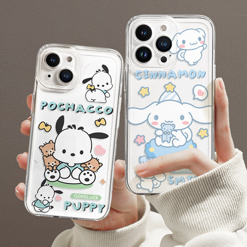 opporeno15手机壳可爱卡通透明壳