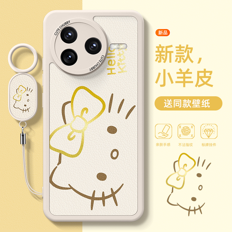 红米k80手机壳可爱HelloKitty女