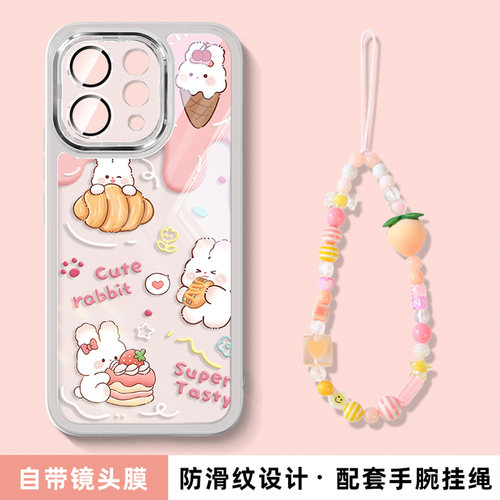 适用于vivos60手机壳可爱带挂链