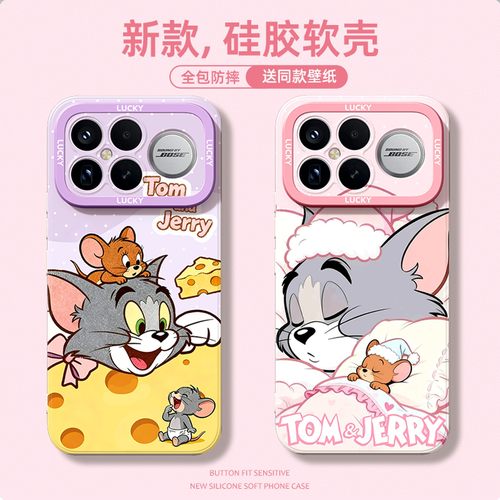 适用于红米手机壳新品时尚创意女