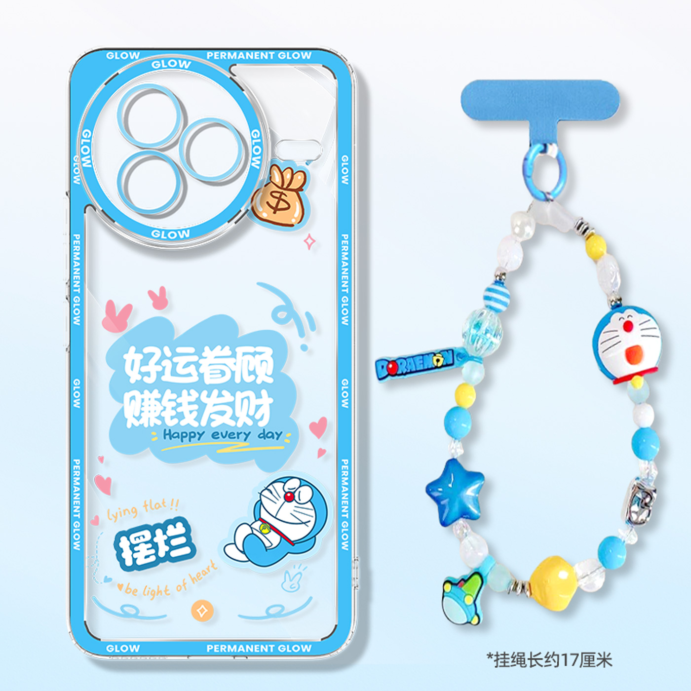 适用于小米手机壳透明带手链挂绳