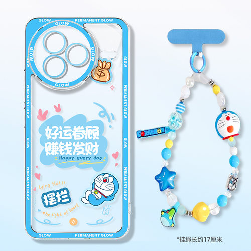 适用于小米手机壳透明带手链挂绳