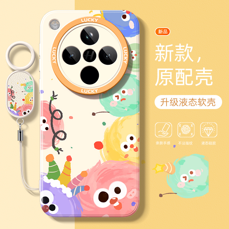 oppofindx8pro手机壳高级感硅胶