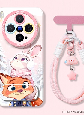 适用vivox300pro手机壳新款女x200promini全包防摔x100ultra镜子支架挂绳x90PRO疯狂动物城x80软硅胶70保护套