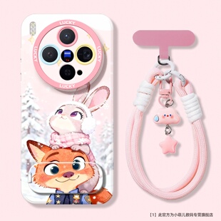 适用vivox300pro手机壳新款 女x200promini全包防摔x100ultra镜子支架挂绳x90PRO疯狂动物城x80软硅胶70保护套