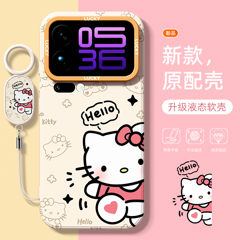 适用于小米17promax手机壳创意女