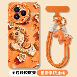 新款适用小米civi5pro手机壳全包防摔CIVI4pro可爱卡通3/2高级感带挂绳1S喜庆马年MIX4保护套xiaomi散热外壳