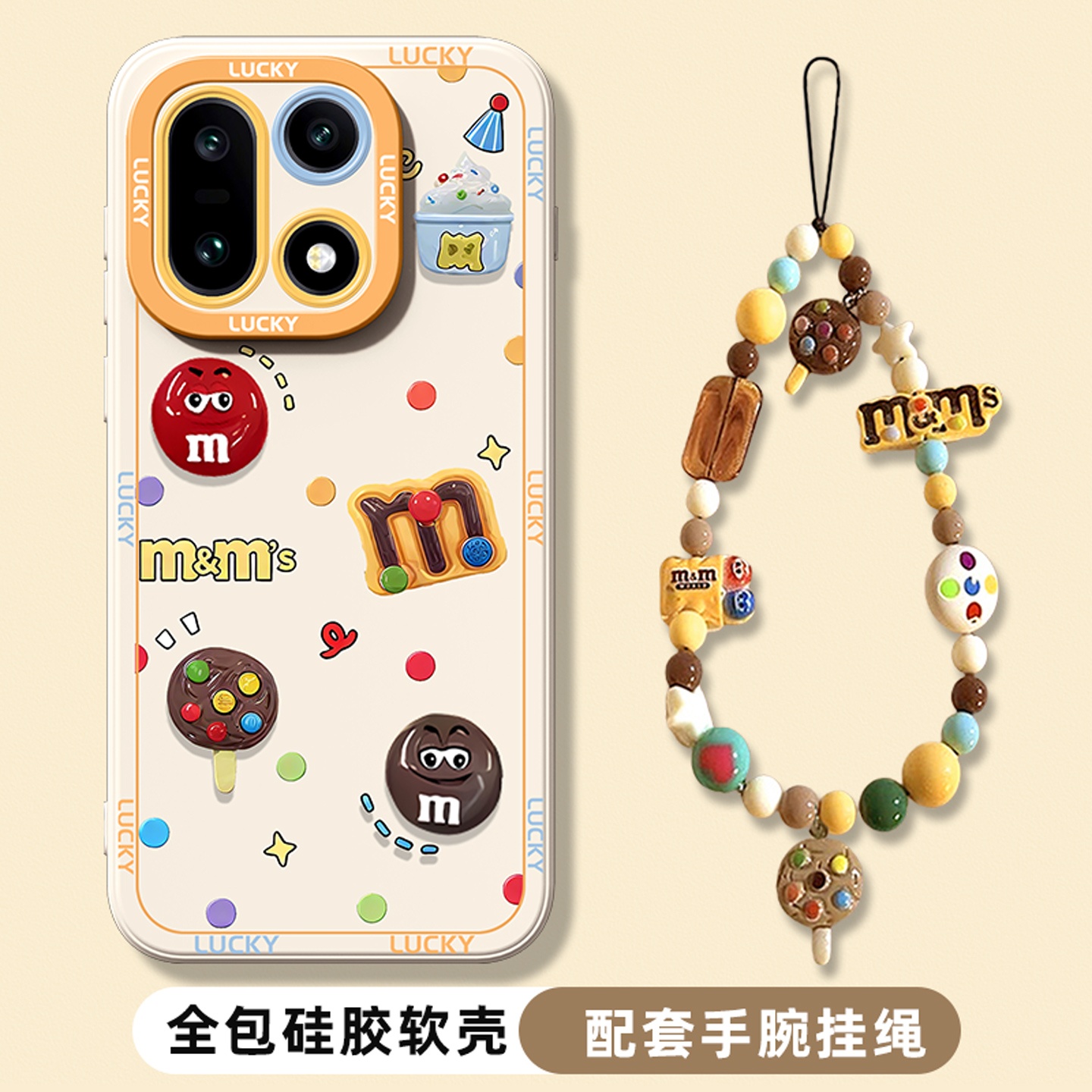 适用一加ace6手机壳ins超火小众