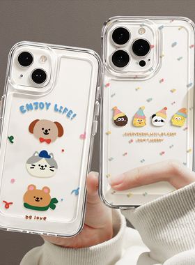 适用opporeno15pro手机壳新款女findx9pro/x8可爱14/13/12/11软壳10pro+硅胶x7ultra高级透明k12plus保护套x6