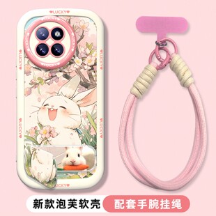 女Civi4pro带镜子支架civi3可爱兔子civi2软硅胶civi1s卡通小众Civi防摔保护套 适用于小米civi5pro手机壳新款