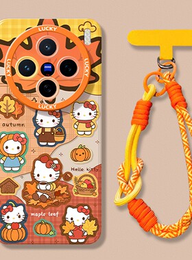 适用vivox300pro手机壳新款女生x200promini全包防摔x100ultra挂绳手链x90PRO凯蒂猫x80软硅胶70保护套kitty