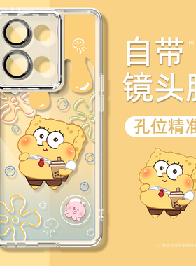 自带镜头膜适用opporeno12手机壳oppo透明新款renopro+可爱10por卡通8/7/6/5/4全包防摔findx6por外壳保护套k
