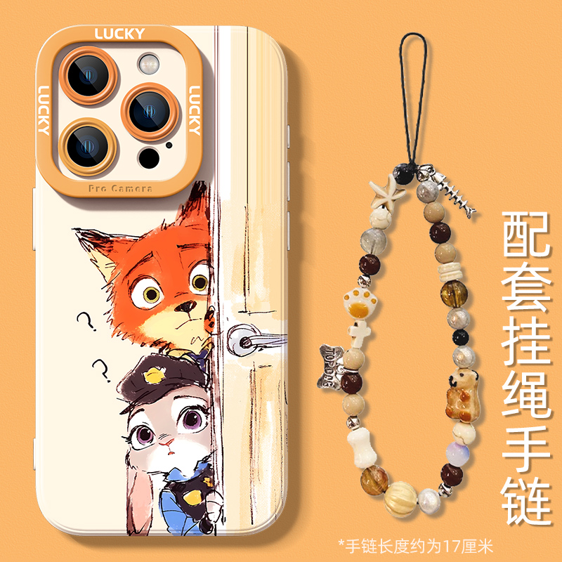 苹果手机保护壳时尚创意全包软壳