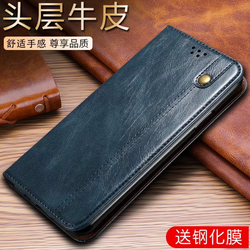适用oppoa57海外版手机壳翻盖式皮套插卡a57保护套磁吸g全包防摔