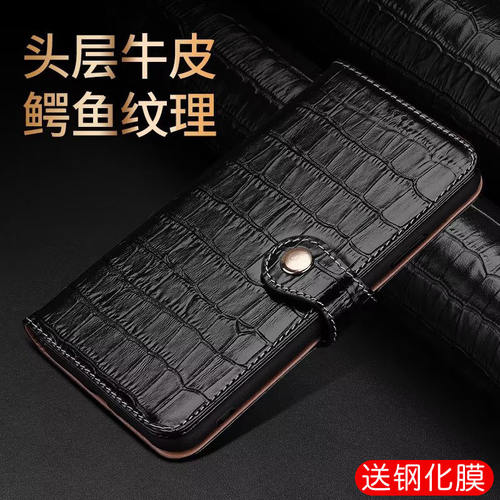 适用苹果ipone17手机壳iohone17新品发布iphone17promax标准版ip17promax系列ihone17外壳i17ipnone17套保护