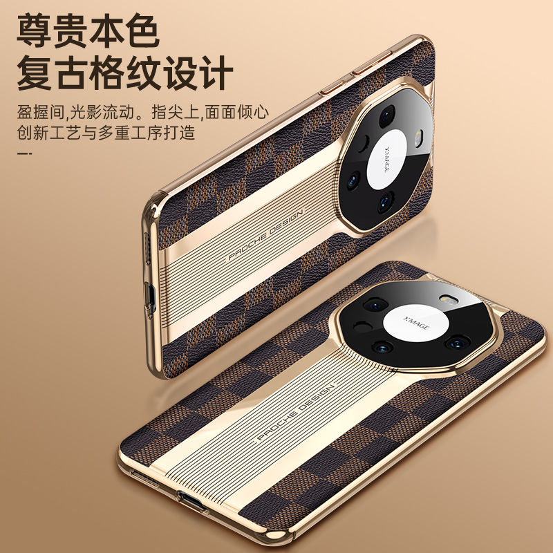 适用华为Mate60手机壳新款电镀格纹mate60pro保护套高级感全包防摔商务男士mate60保时捷超薄外壳女款网红