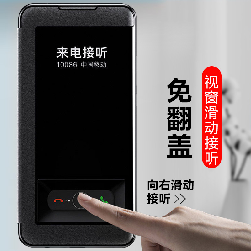 适用红米70pro手机壳高级感k70e翻盖式皮套RedmiK70保护套全包防摔k60e透明视窗k60pro硅胶外壳商务男女新款