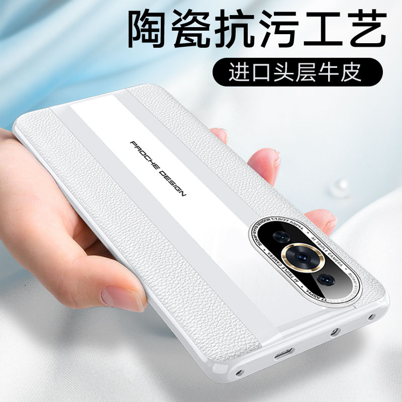 适用华为nova10手机壳保时捷nova10pro保护套真皮nova9全包边防摔