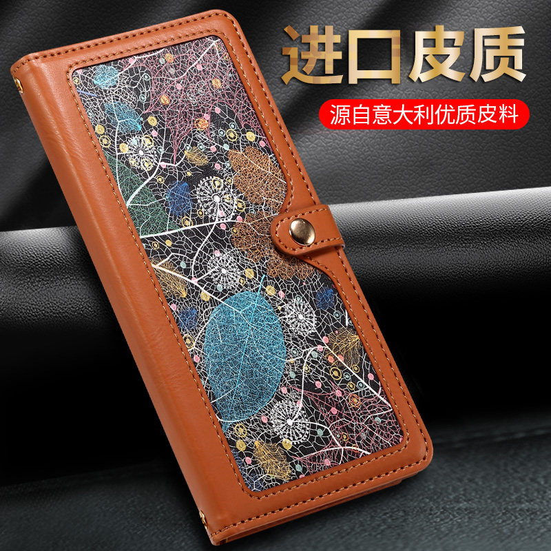 适用谷歌Pixel6手机壳翻盖式皮套GooglePixel6Pro保护套磁吸拉链钱包插卡pixel6a硅胶软壳全包防摔男女款挂绳