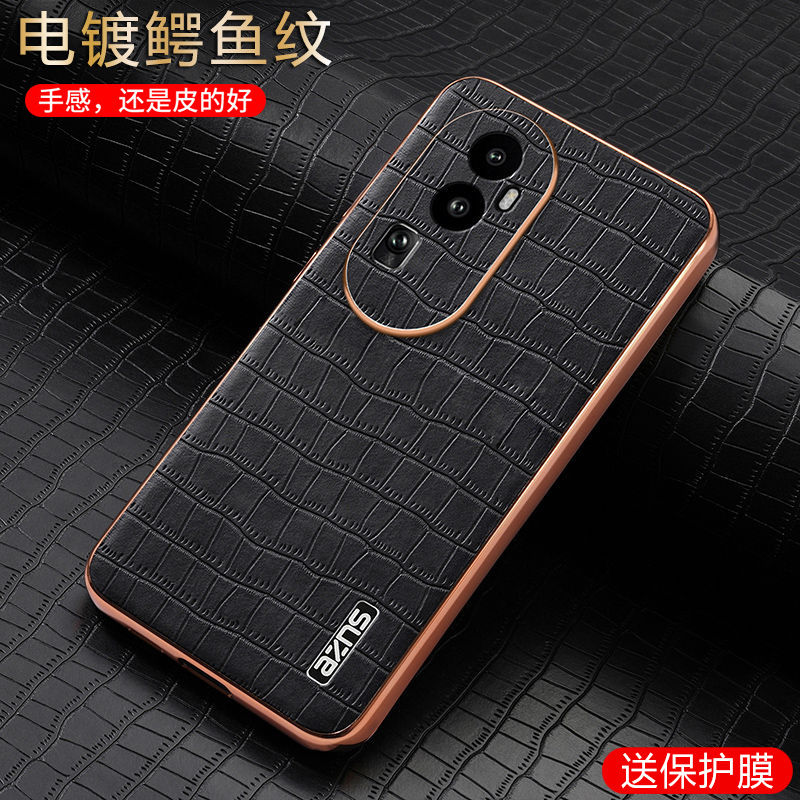 适用OPPOReno10手机壳5g高档电镀鳄鱼纹reno10pro保护套镜头全包防摔PHV110硅胶超薄外壳oppo奢华商务男女款