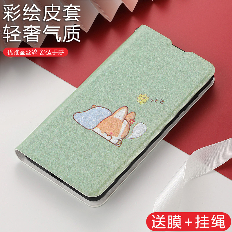 适用华为mate40pro手机壳翻盖皮套nate40保护套硅胶全包女款彩绘