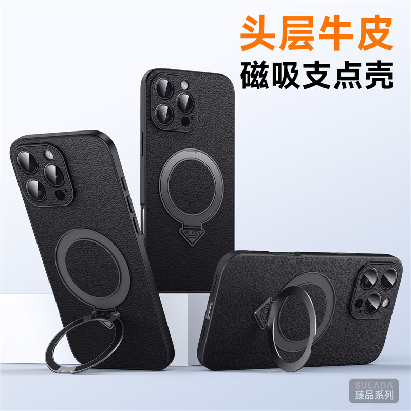 适用苹果ipone15手机壳iohone15新品发布iphone15promax标准版ip15系列ihone15plus女外壳男套3i保护ipnone14