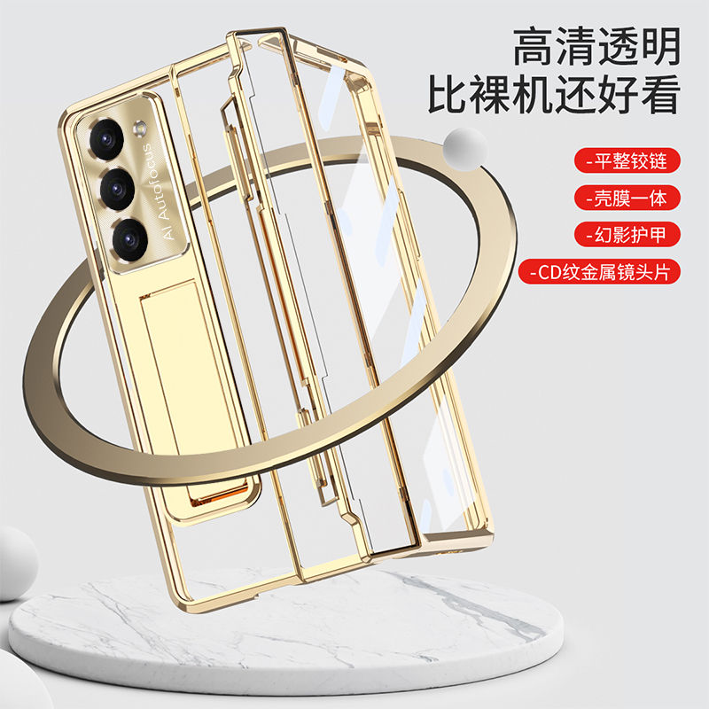 适用三星zfold5手机壳折叠屏5g电镀透明GalaxyZFold5保护套镜头全包防摔zfold5支架壳膜一体高级感奢华男女款