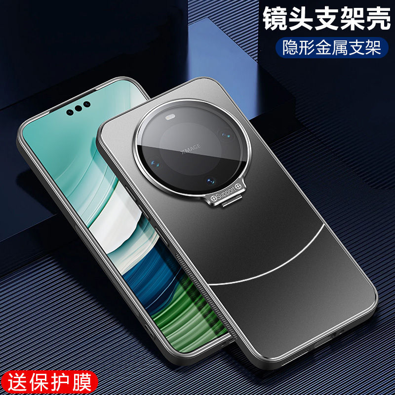 适用华为mate60por手机壳m60pro套mt60保护mete迈特mat外壳mate60pr0+马特60rs超好看mata美六零特mote魅特e