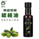 进口原油纯正无添加 滁谷 特级初榨橄榄油 物理冷榨家用食用油