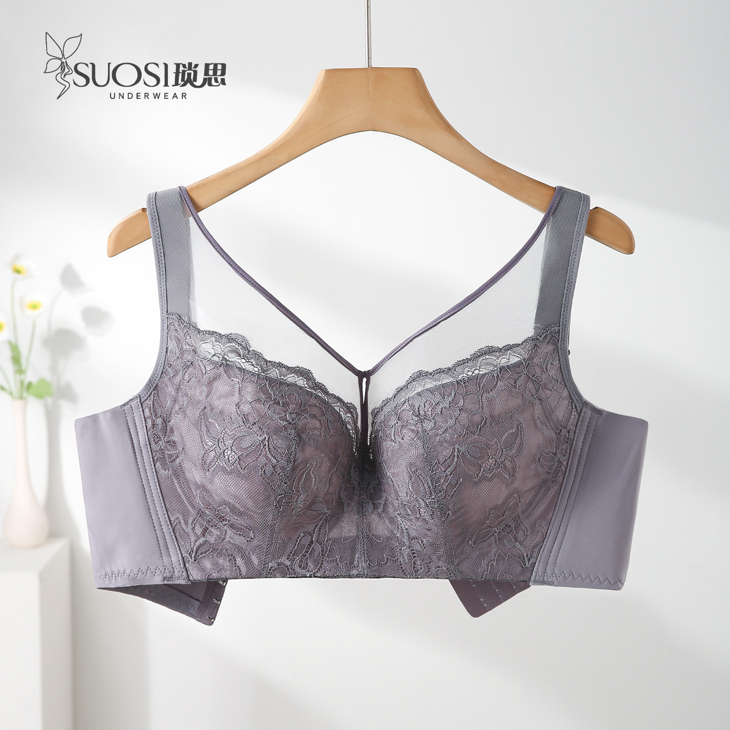 内衣胸大显小聚拢防下垂夏季薄款收副乳有钢圈调整型显胸小的文胸