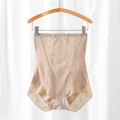 提臀收肚子神器防卷边束腰束缚内裤 薄款 女 夏季 琐思琐思高腰收腹裤