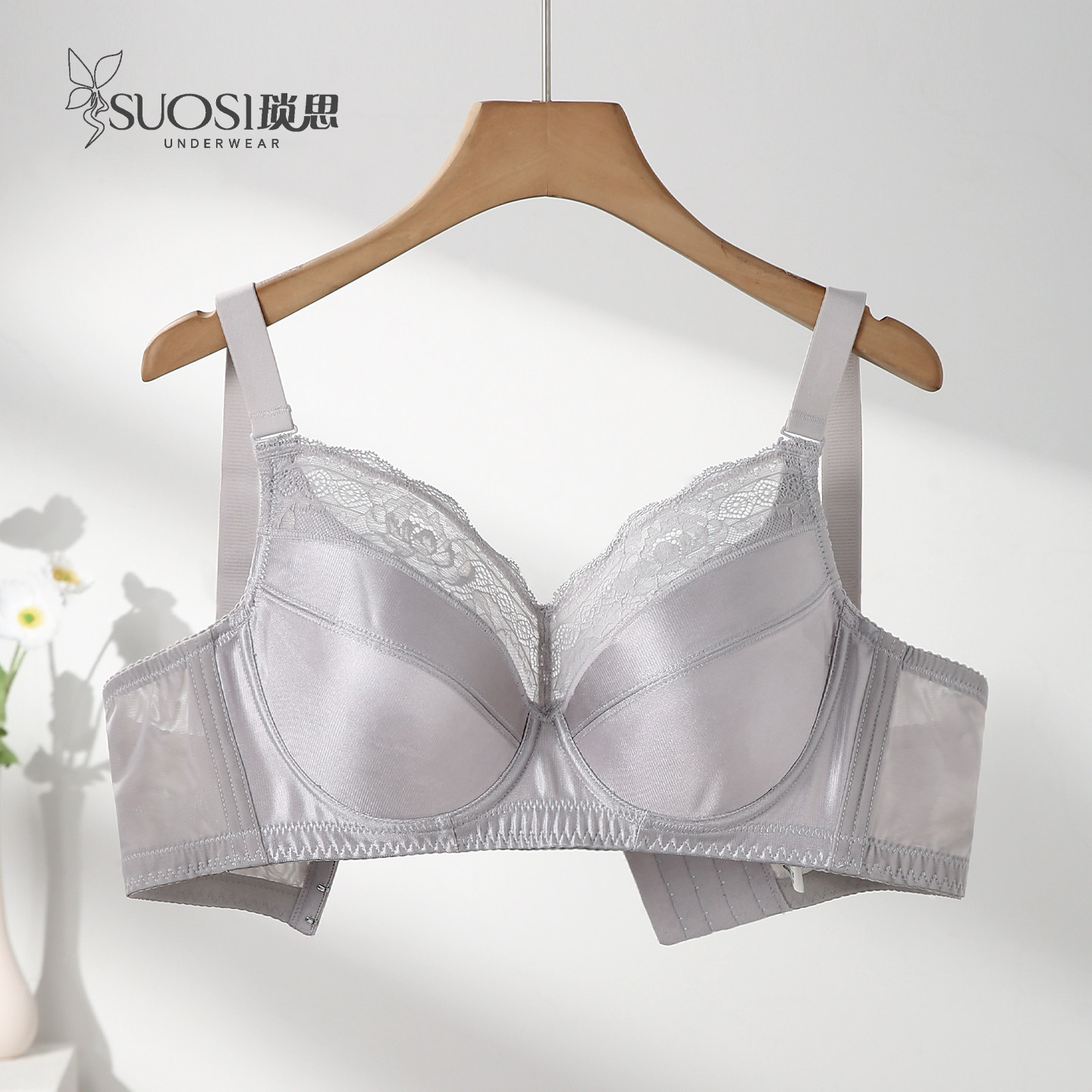 大胸显小内衣女大码全罩杯胖MM夏季超薄有钢圈防下垂显胸小文胸,女士内衣/男士内衣/家居服,文胸,淘宝优惠券,粉丝福利购,淘宝优惠卷