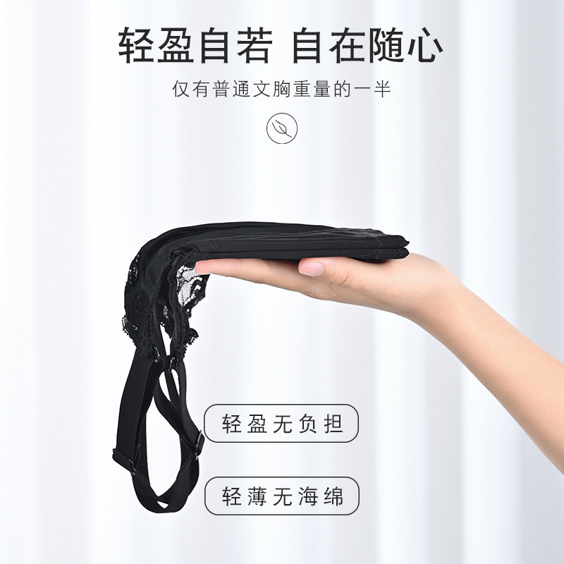 黑色大胸显小内衣有钢圈聚拢收副乳防下垂全罩杯薄款显胸小文胸