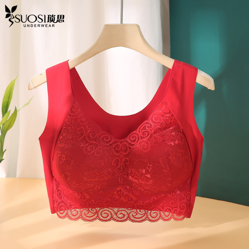 大码红色内衣女胖mm无钢圈薄款大胸显小背心式马年本命年文胸套装