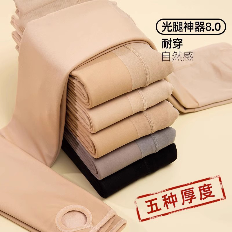 光腿神器裸感双层丝袜踩脚连裤袜