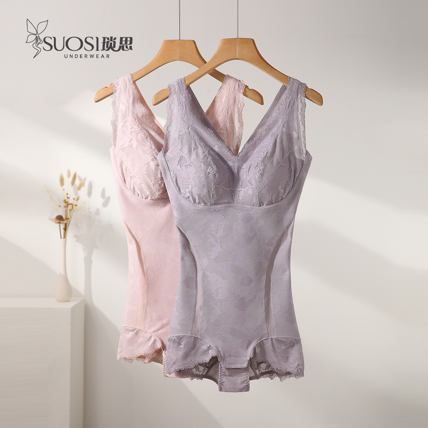 琐思收腹连体塑身衣带胸垫收肚子