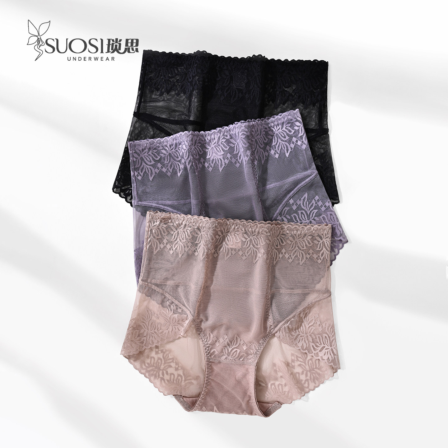 3条装中高腰超薄内裤女夏季薄款收腹全包不夹臀大码纯棉裆三角裤,女士内衣/男士内衣/家居服,女三角裤,淘宝优惠券,粉丝福利购,淘宝优惠卷