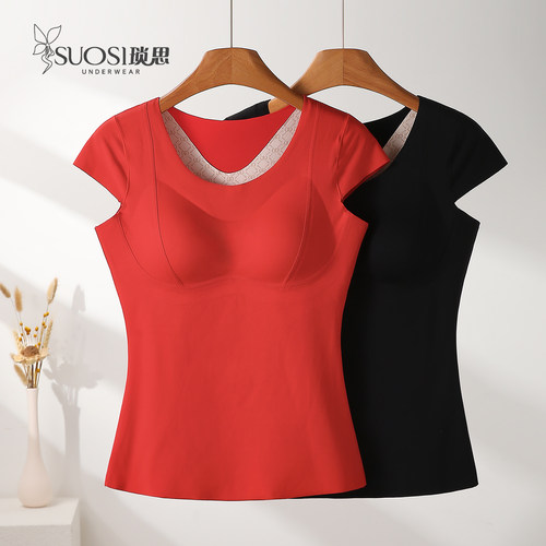 红色保暖背心女秋冬本命年