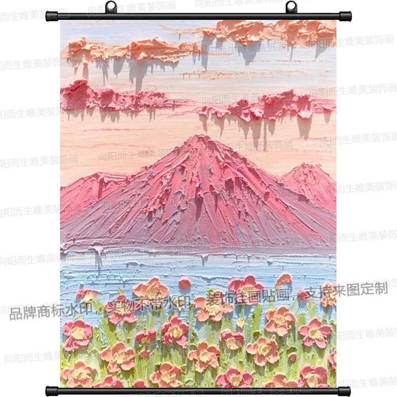 油画成品装饰画油画棒肌理画成品