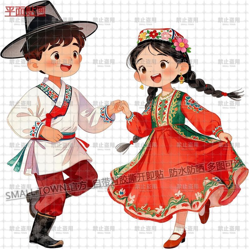 新款传统少数民族朝鲜族少男少女庆贺节日卡通图案自粘贴画墙贴