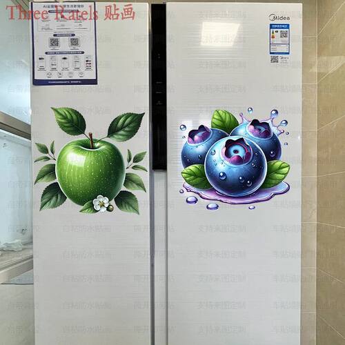水果艺术贴画冰箱墙贴