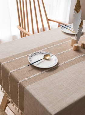 桌布布艺棉麻素雅禅意新中式日式客厅餐桌茶桌茶几长方形盖布台布
