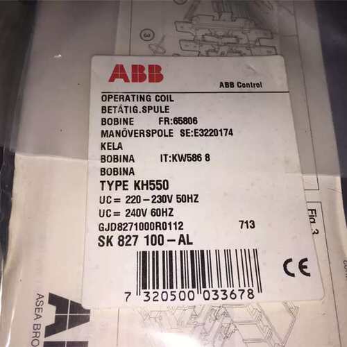 议价接触器线圈 KH550/SK/827/100-AL AC22V实物议价