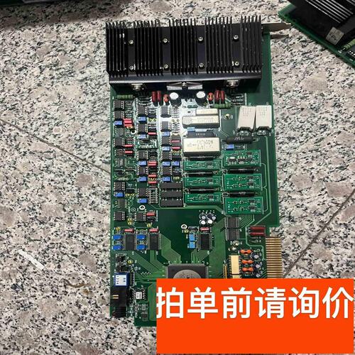 议价TSET2004AT2004AR21PCbRevi