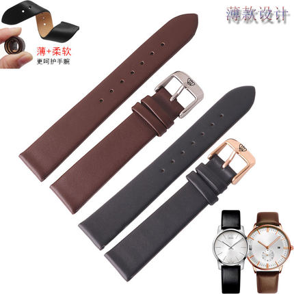 天王原装手表带真皮 男女士GS5740 3612g 针扣表带GS3674T GS5595