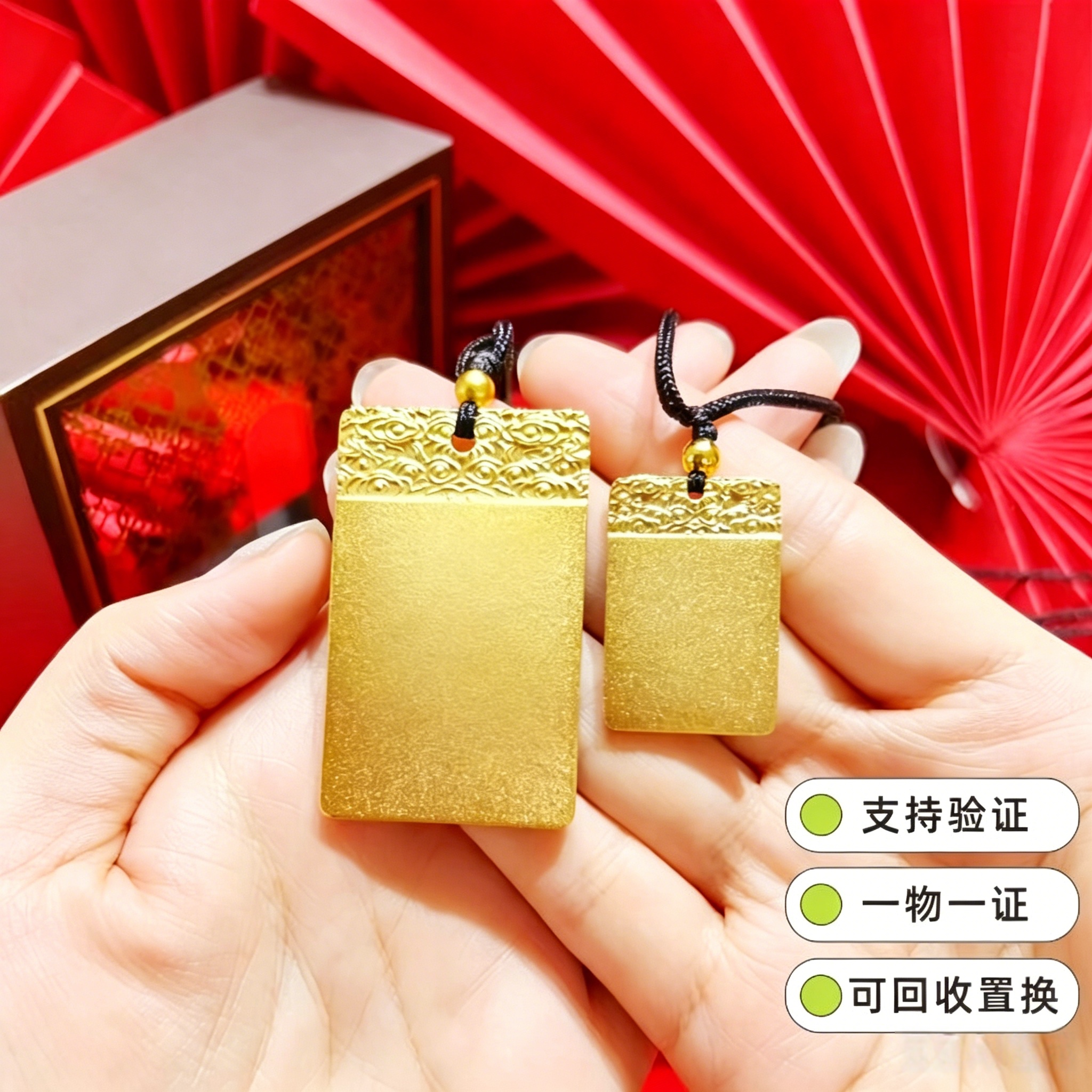 古法祥云无事牌吊坠女平安方牌挂坠项链毛衣链情人节礼物