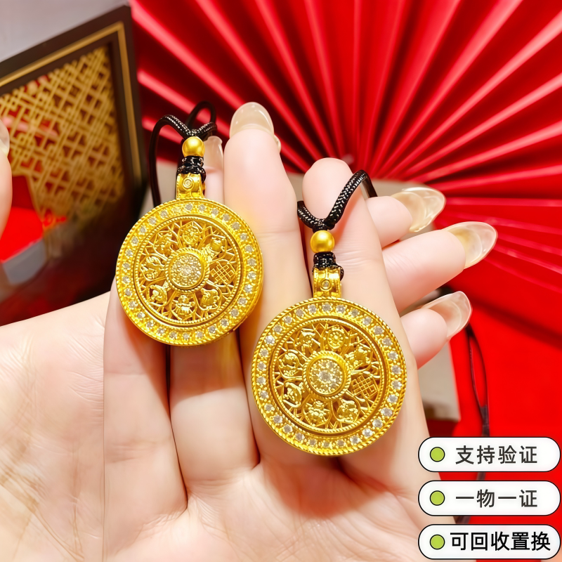 水贝店同款仿真金包银项链旋转八宝罗盘吊坠女镂空玫瑰花窗毛衣链