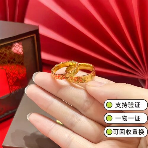 古法仿真爆闪碎冰冰戒指女素圈戒